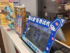-DQ·蛋糕·冰淇淋(天通苑华联店)