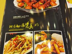 -新概念文景酒楼(文景北路店)
