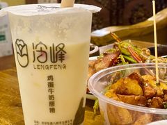 -冷峰马家鸡蛋牛奶醪糟(八朗学五巷店)