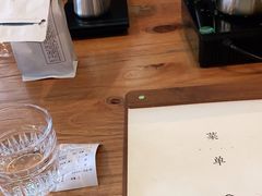 -转山咖啡(松柏社区店)