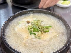 -莲洞本家
