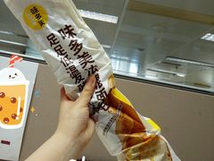 -味多美蛋糕(灯市口店)