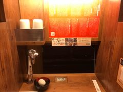 -一兰拉面(新宿中央东口店)