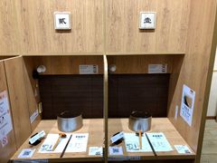 -独食火锅·半米屋台(望平街店)
