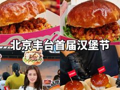 -万达广场(北京槐房店)