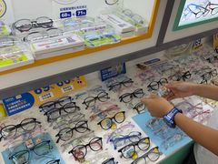 -美空眼镜·星趣控·新乐学·控优点合作店(周浦万达店)