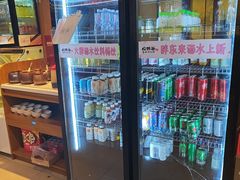 -松野谷·寿喜烧自助(华联顺义金街购物中心店)