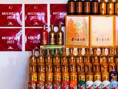 -上海总会SHANGHAICLUB(兴业太古汇店)