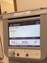 -智美品质医美