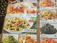 -萨莉亚意式餐厅(河东万达店)