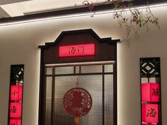 -海门鱼仔·潮汕味(KKMall店)