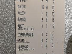 -聚味瞿记·龙虾堂(望城店)