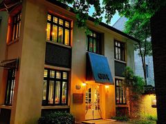 -也枫·小黄楼(南山路旗舰店)