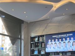-粤港恒生口腔连锁(环球店)