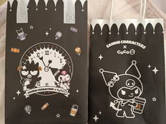 -CoCo都可(太仓万达店)