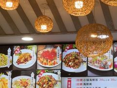 -醉壹号海鲜大排档(厦门美食地标店)