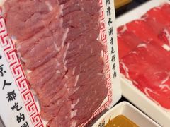 -北门涮肉·炭火铜锅涮肉(什刹海店)