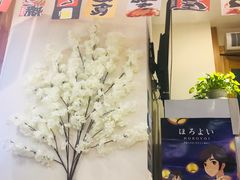 -林妈妈村·日式料理(宝山万达店)