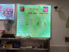 -鸿运兔·手撕烤兔(天府广场店)