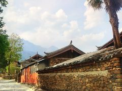 -玉湖村