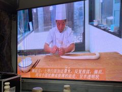 -文楼·淮扬菜·淮安早茶(河下古镇翔宇店)