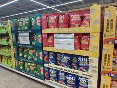 -果蔬好生活超市(东湖店)