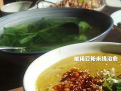 -云之南(八里庄店)