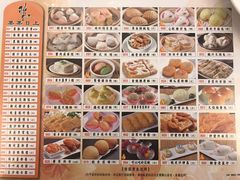 菜单-稻香酒家·33年老字号·港式粤菜(富邦中心店)