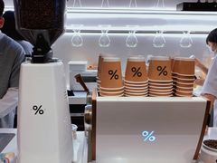 -% Arabica阿拉比卡咖啡(武康路店)