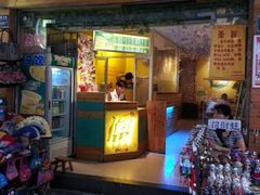 -黄记玉米汁(叠翠路店)