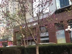 -中国光大银行(北京长安支行)