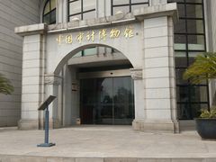 -南通濠河风景名胜区