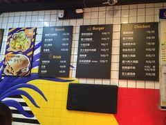 菜单-前进5路汉堡炸鸡(前进五路店)