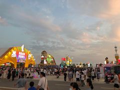 -第35届青岛国际啤酒节