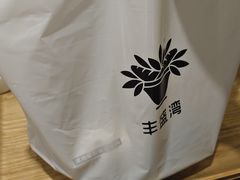 -丰盛湾动物奶油生日蛋糕(新华店)