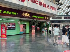 -小娘惹厨房Little Nyonya(狮城有约上榜店)