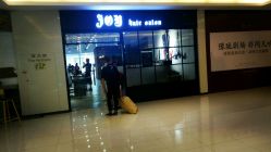 -JOY Hair salon
