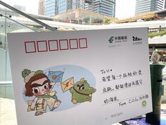 -美奈小馆·越南料理(福田星河COCO Park店)