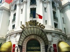 -内格雷斯科酒店