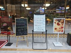 -7fresh七鲜(大族广场店)