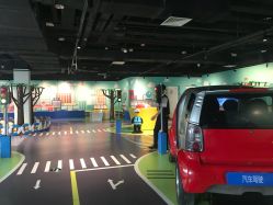 -北京科学中心儿童乐园