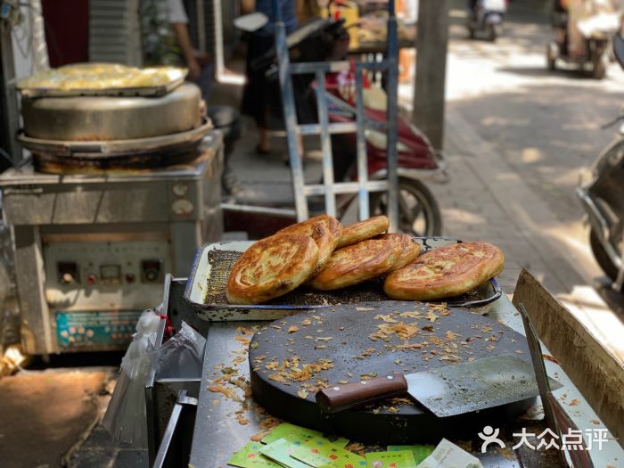 贾五油糊馅图片