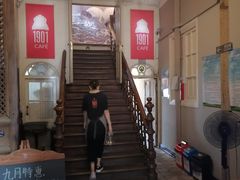 -1901 Cafe(西四店)