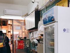 -银记肠粉店(北京路店)