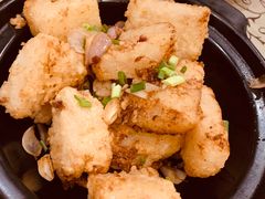 秘制萝卜糕-一江春水·杭帮臻宴(三台山店)