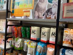 -三福(骡马市步行街店)