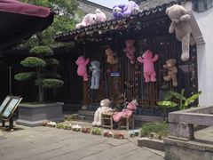 -湘湖大院(越王路店)