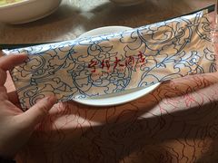 -宁邦·家宴·南京菜(红山动物园店)