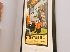 -GOYARD(恒隆广场店)