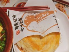 -老碗会·陕西手工面(中心书城店)